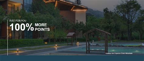 ihg one rewards.